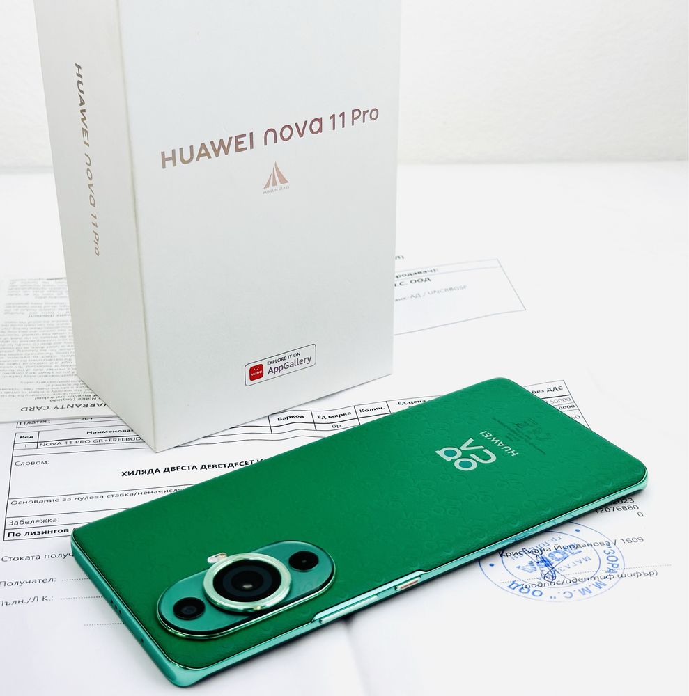 КАТО НОВ! Huawei nova 11 Pro 256GB 8RAM Green 2г. Гаранция!