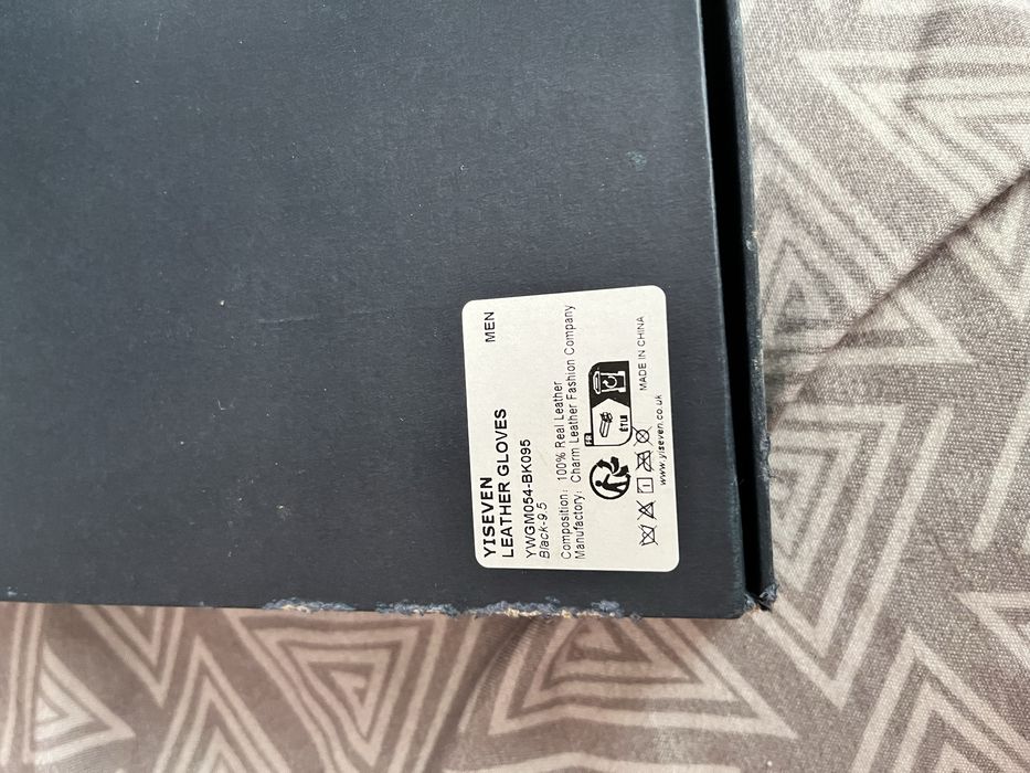 Manusi de piele pentru barbati