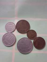 Стари монети от СОЦ-а