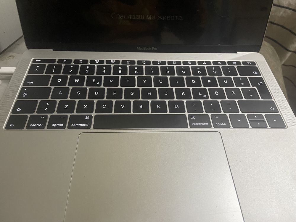 MacBook Pro 13 . 3 inch Retina display 2018 g 677 lv