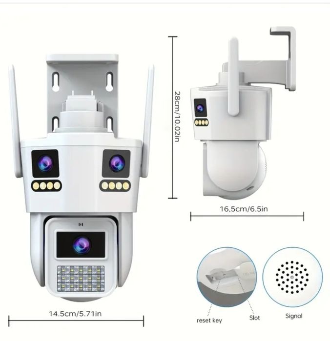Тройна камера за видеонаблюдение