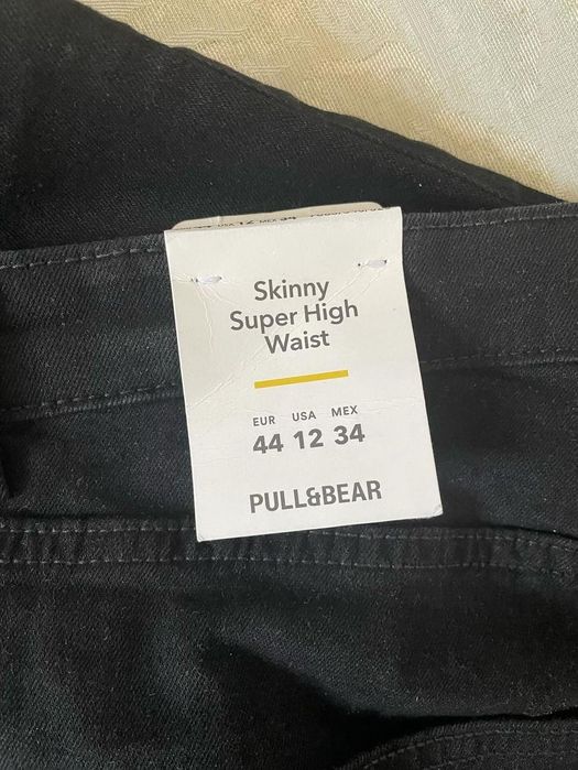 Дънки- Pull&Bear номер 44