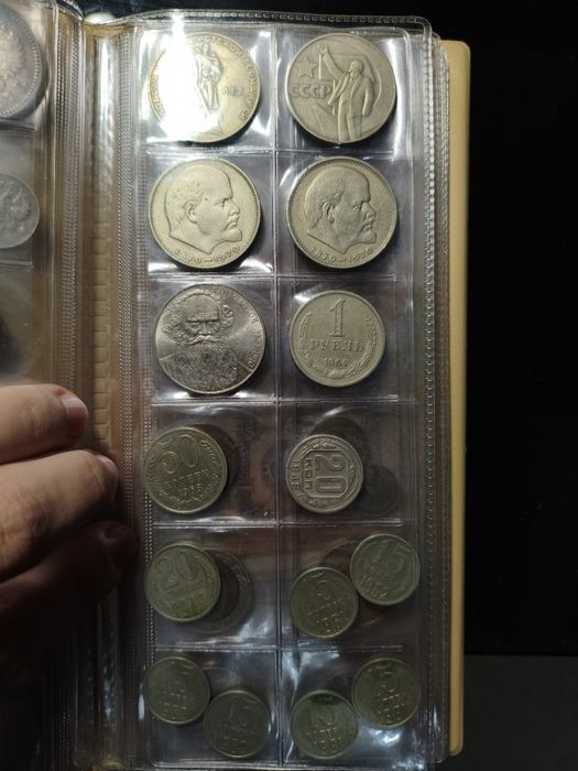 Монеты Царской России, СССР , Третьего Рейха , Франции, купюры СССР