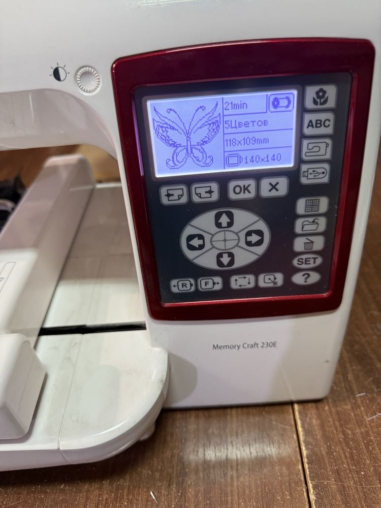 Продаю вышивальную машину Janome Memory Craft 230 E