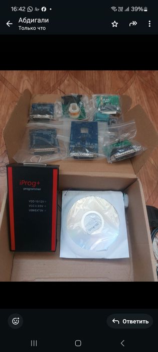 Программатор iProg+