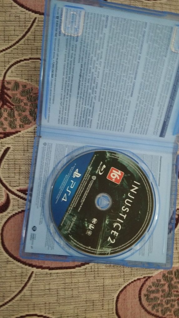 Продам инжастик 2