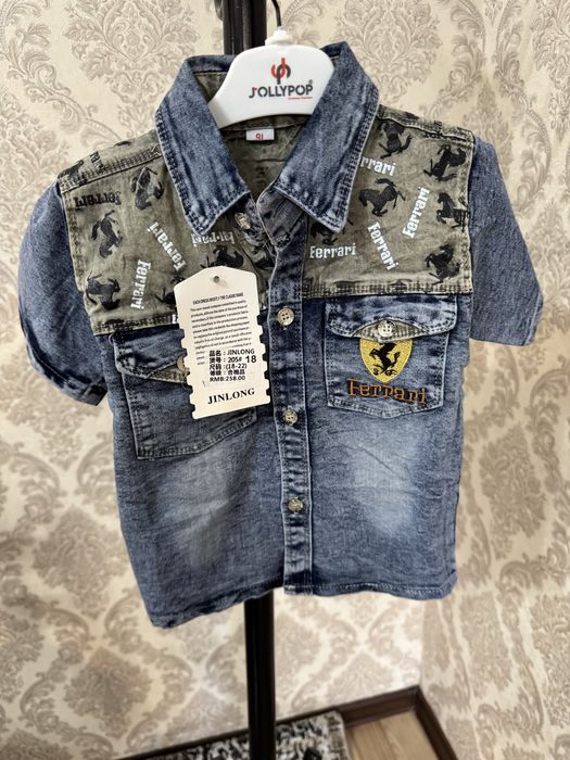 Одежда для мальчиков