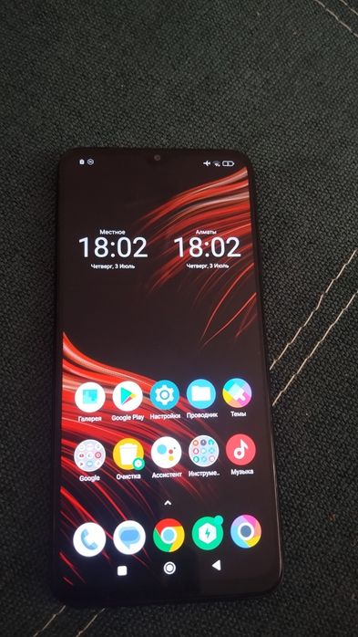 Продам Xiaomi Poco M3