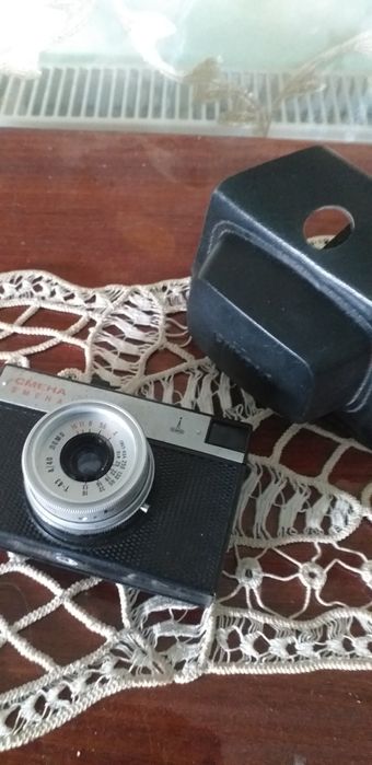 Aparat foto vechi smena