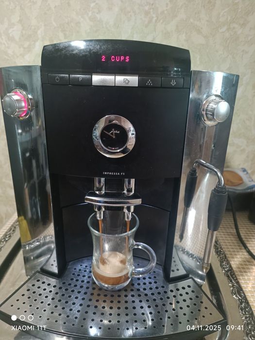 Автоматична кафе машина