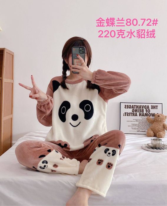 Pijama ayollar uchun