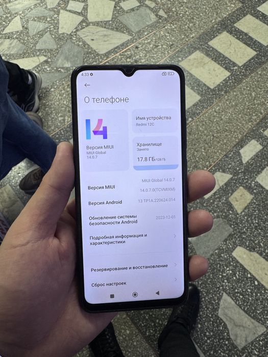 Продам редми 12 с в хорошем состоянии