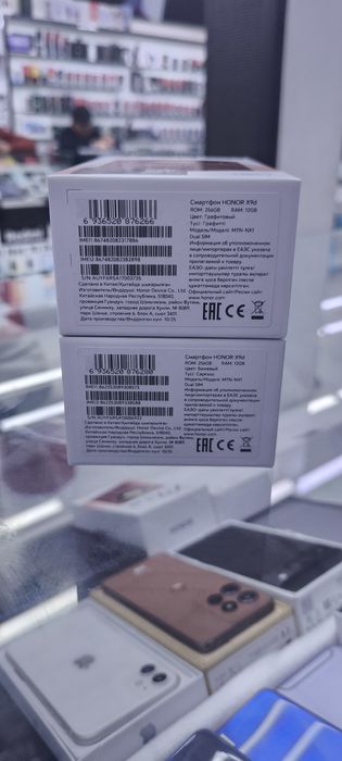 xonor X9c 12/256 plomba yangi