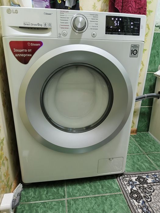 Стиральная машинка lg