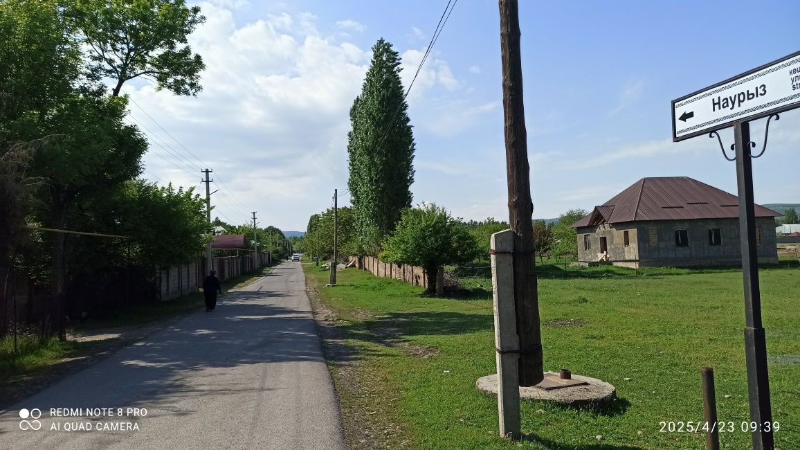 Продается Срочно Дом с Первомаевка