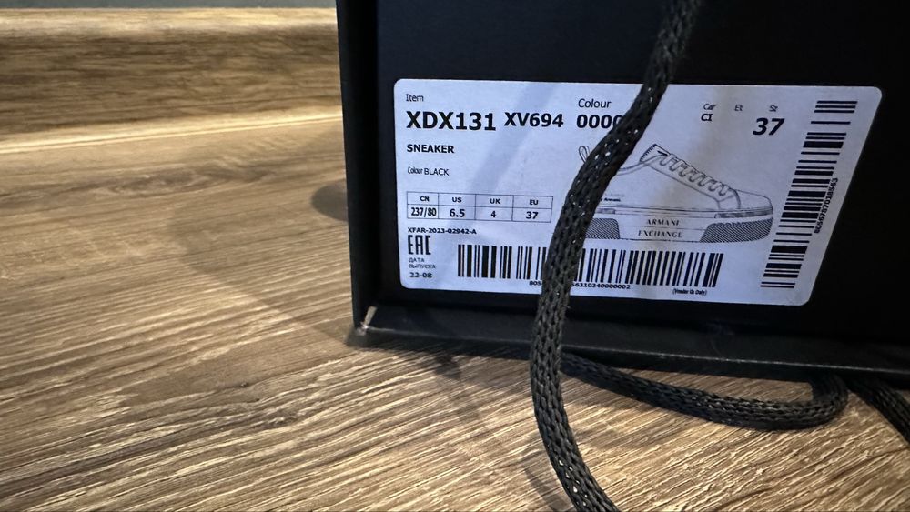 Нови оригинални кецове ARMANI