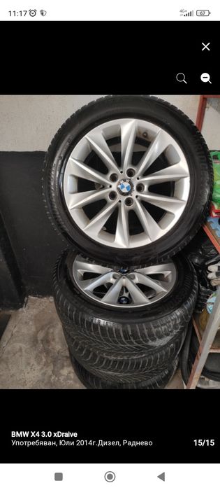 Гуми с джанти 18 за Х4,Х3
