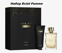 Подарок набор  для женщин Eclat Femme