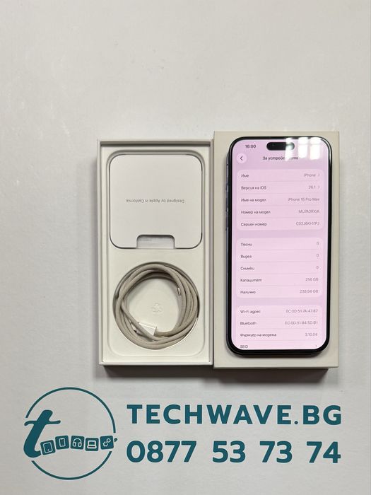 #Apple iPhone 15 Pro Max 256GB Blue Titanium , втора употреба