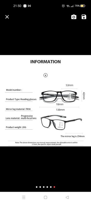 Ochelari flexibil unisex, includ și lentile dioptrie +2.5