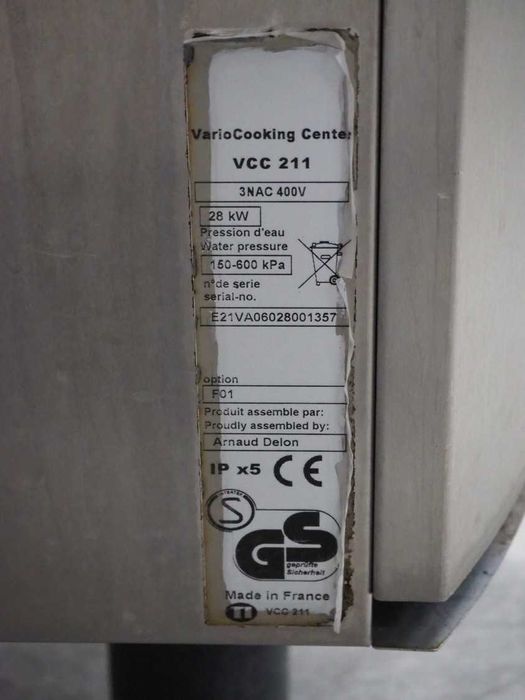 Готварски център Frima Vario VCC211
