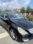 Vand sau schimb Mercedes r 320