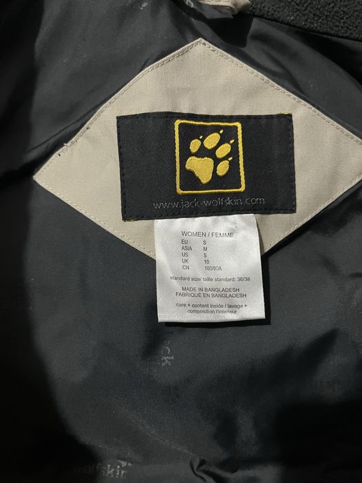 Дамски елек Jack Wolfskin