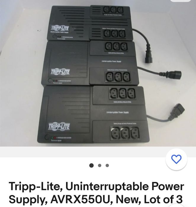 Ups save power 12v_300w lumina pescuit