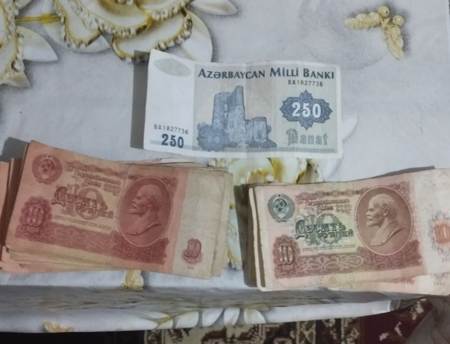 Eski pullar sotiladi | Старые деньги продаётся