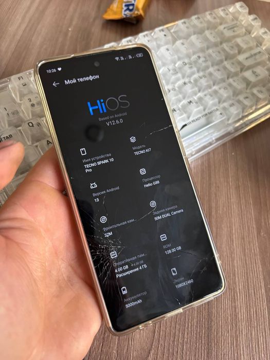 Techno spark 10 pro
