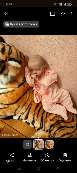 Продам куклу Реборн СРОЧНО