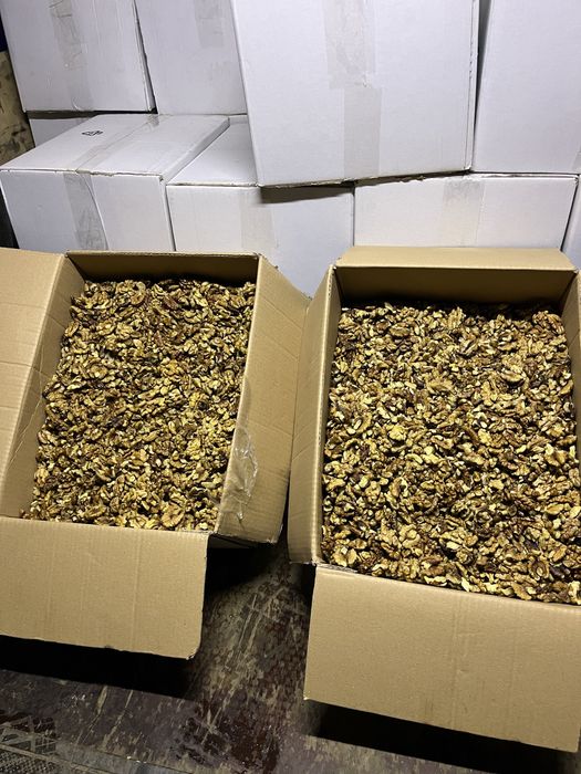 Miez de nuca super calitare