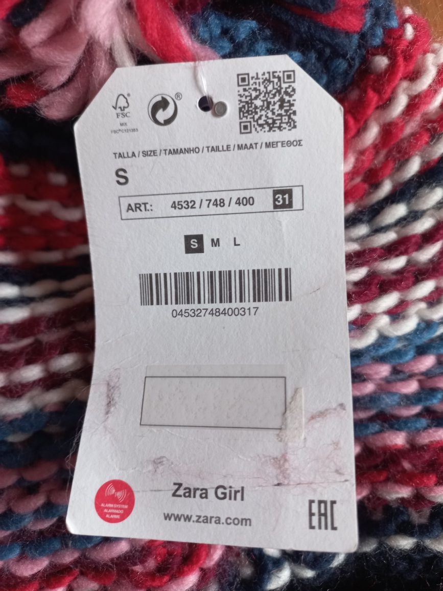 Детска шапка Zara