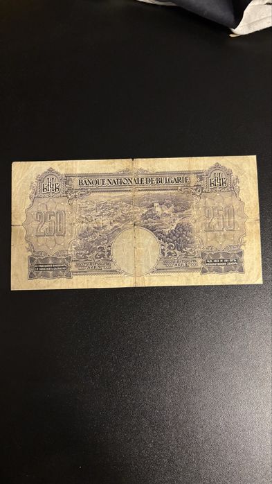 Автентична банкнота 250лв 1929г