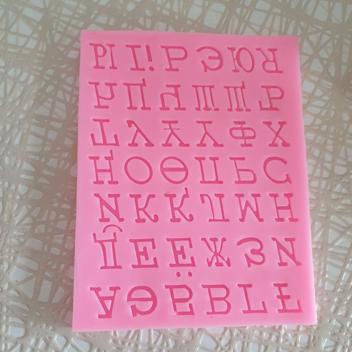 Форма  силиконовая