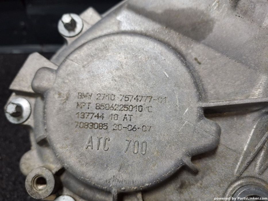 Cutie de transfer BMW X5 II (E70) 7574777-01