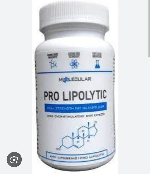 Pro lypolytic капсулы для похудения. Оригинал. 51 шт.из 60