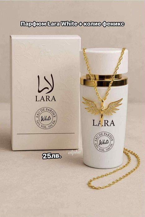 Дамски парфюм  с нежен аромат