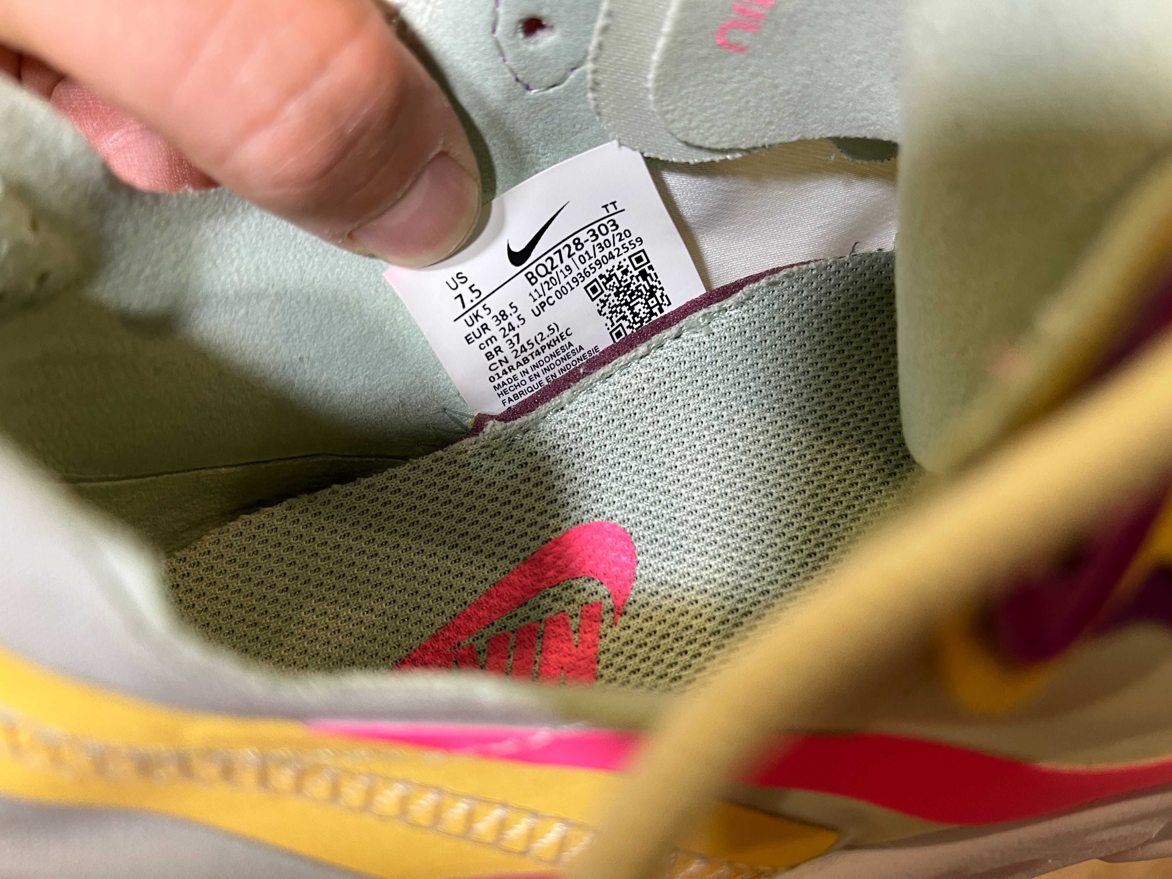ОРИГИНАЛНИ *** Nike React Element 55 "Pistachio Frost"