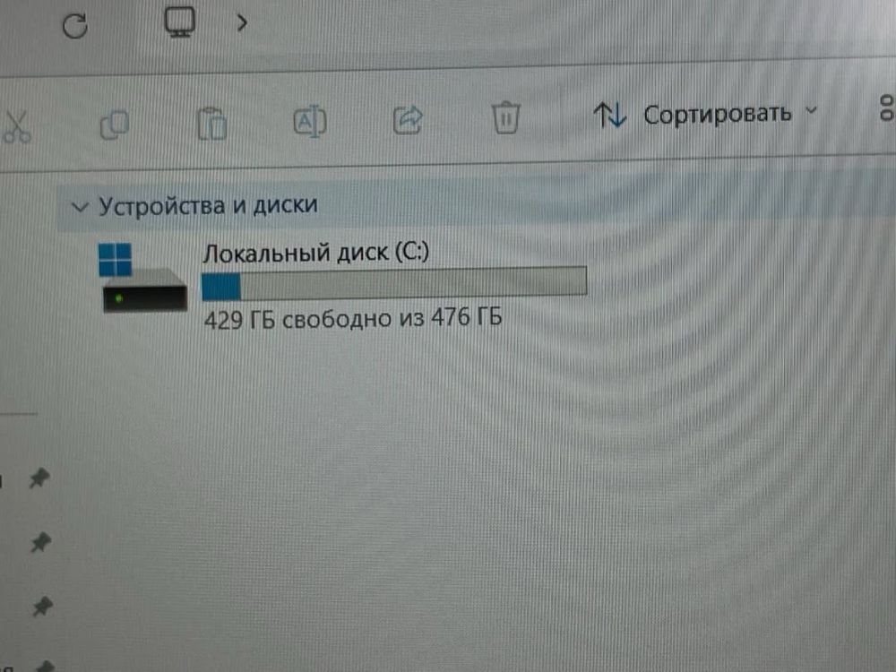 Офсиный Ноутбук Asus X515 Core i3-1115G4/RAM 8GB/SSD 512GB/Intel graph