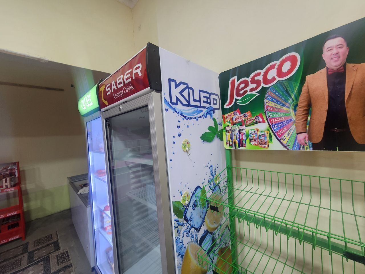 mini market uchun