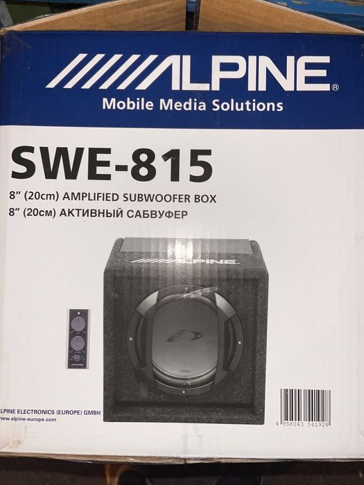 Продавам бас каса Alpine