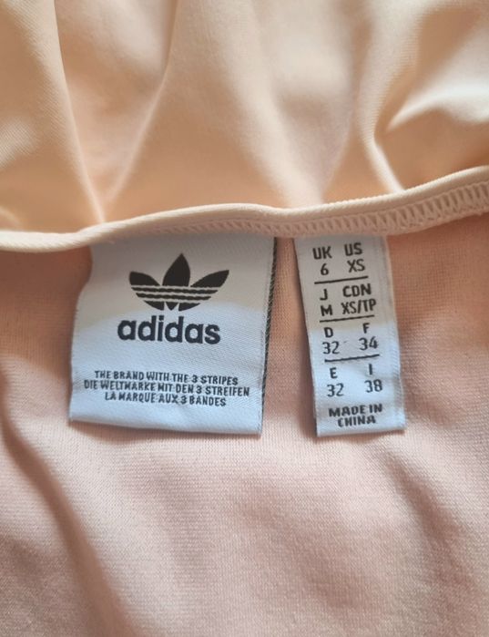 Оригинален бански Adidas