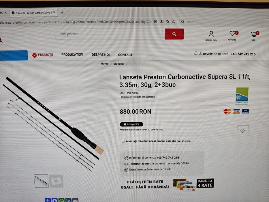 Preston supera sl 11ft