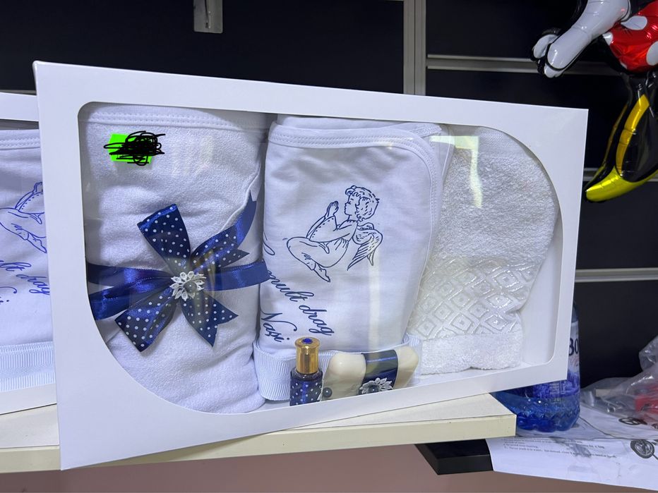 Costum de Botez pentru bebelusi + trusou complet si lumanare