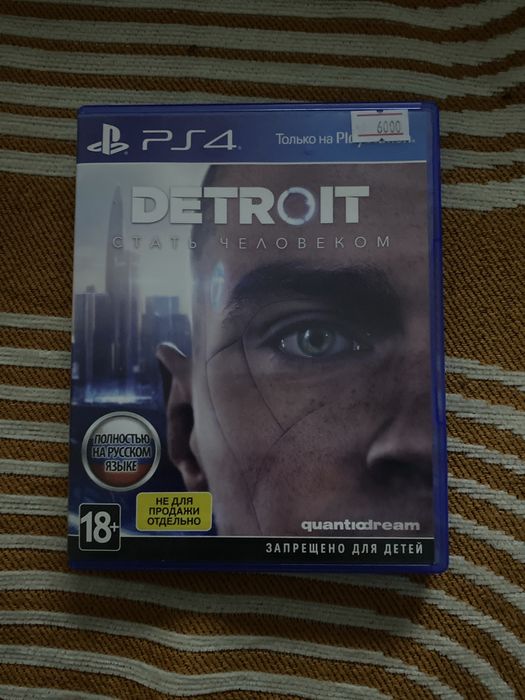 Детроит на PS4 за 5000