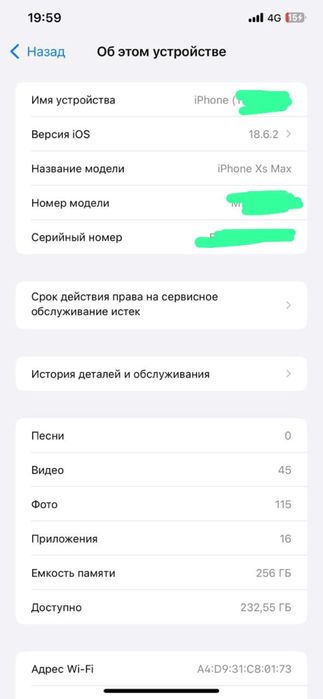 Iphone XS Max 256 gb Gold