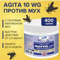 Агита, Средство от мух, блох, комаров, дезинфекция