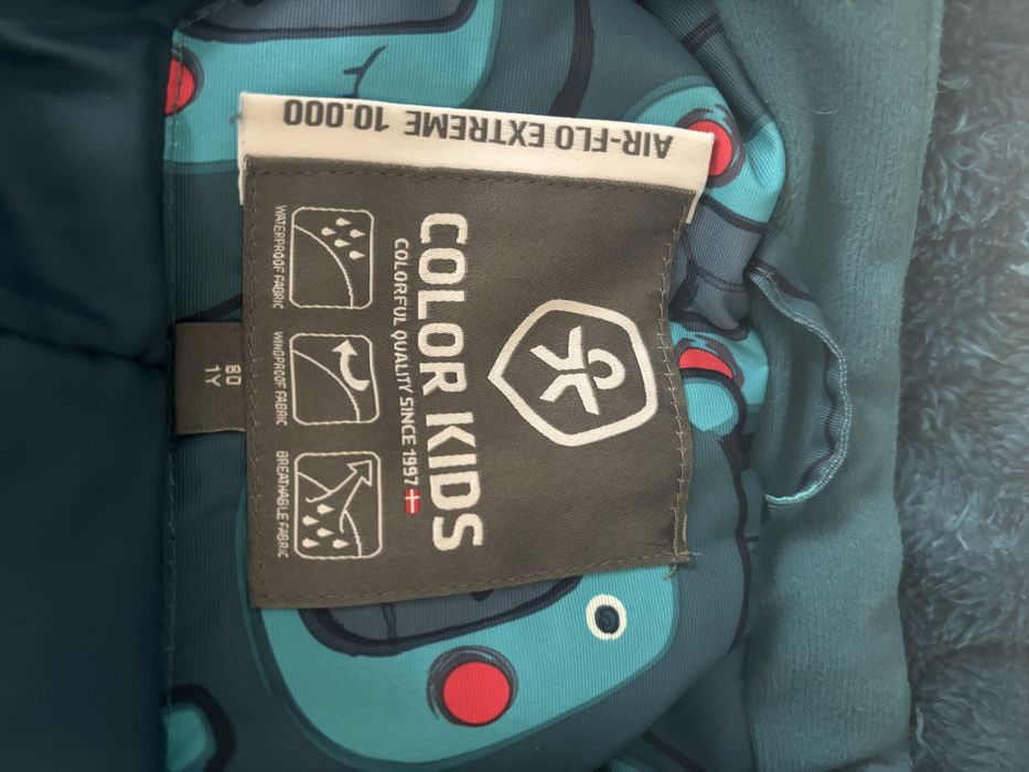 Бебешки гащеризон за сняг Colour Kids