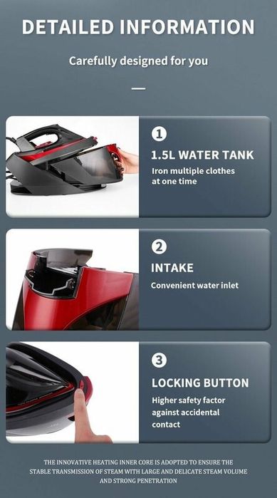 Утюг с парогенератором для одежды/DSP